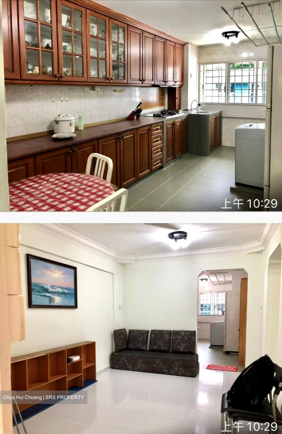 Blk 132 Simei Street 1 (Tampines), HDB 3 Rooms #503645631